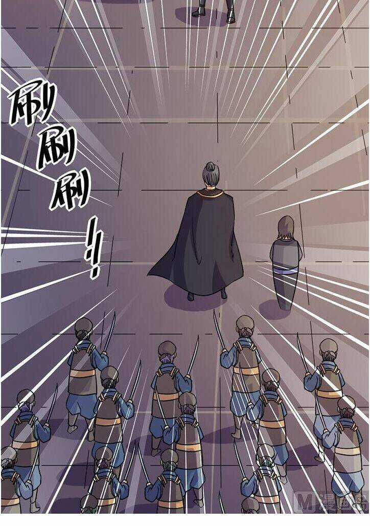 Phong Quỷ Truyền Thuyết Chapter 186 trang 7