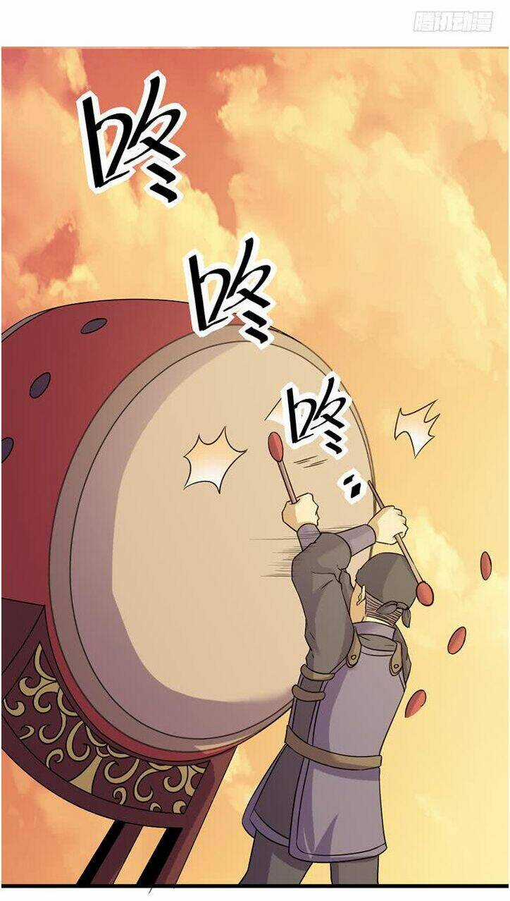 Phong Quỷ Truyền Thuyết Chapter 190 trang 4