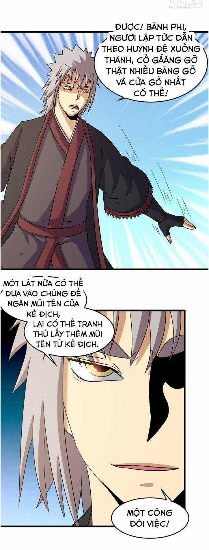 Phong Quỷ Truyền Thuyết Chapter 191 trang 7