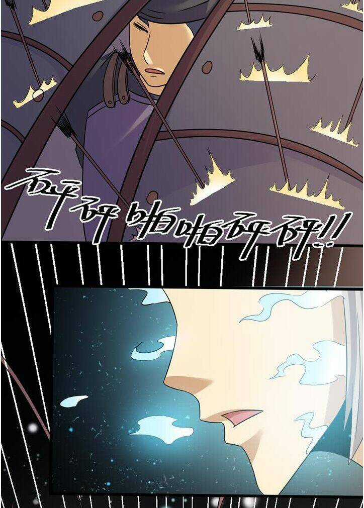 Phong Quỷ Truyền Thuyết Chapter 192 trang 11