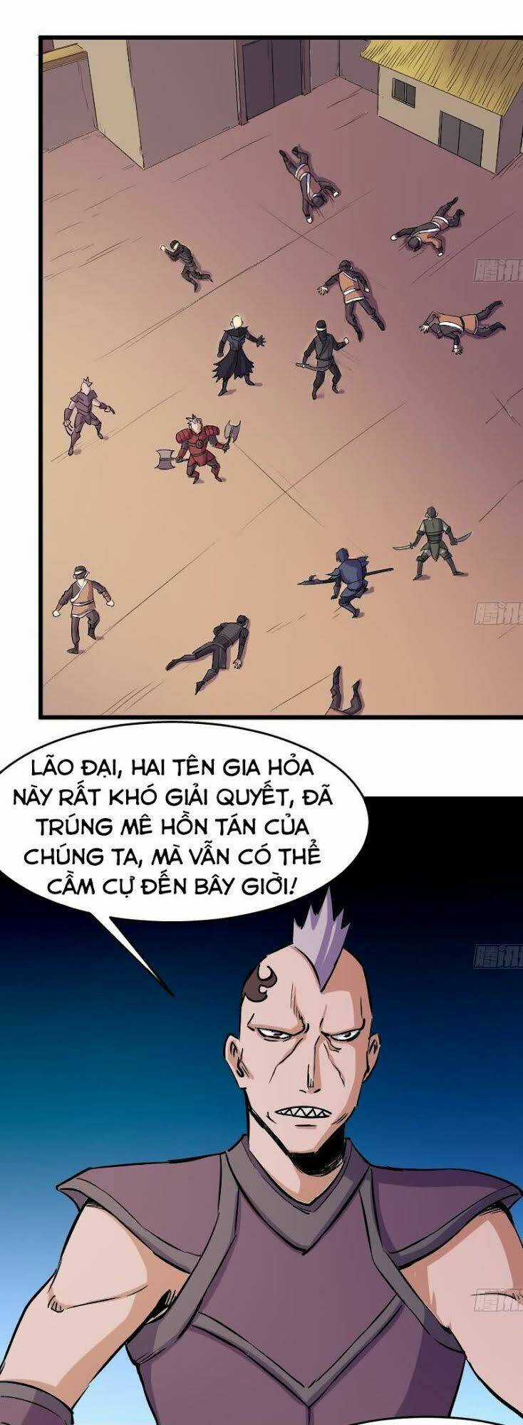 Phong Quỷ Truyền Thuyết Chapter 196 trang 12