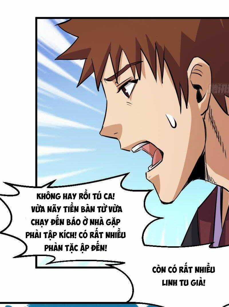 Phong Quỷ Truyền Thuyết Chapter 196 trang 4