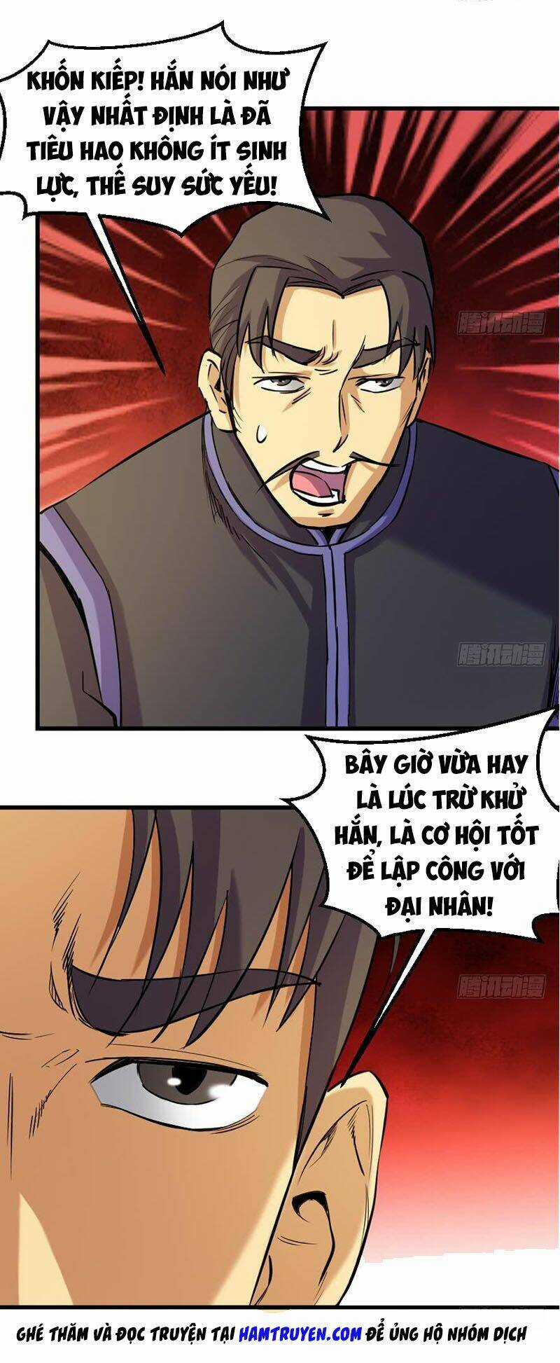 Phong Quỷ Truyền Thuyết Chapter 199 trang 16