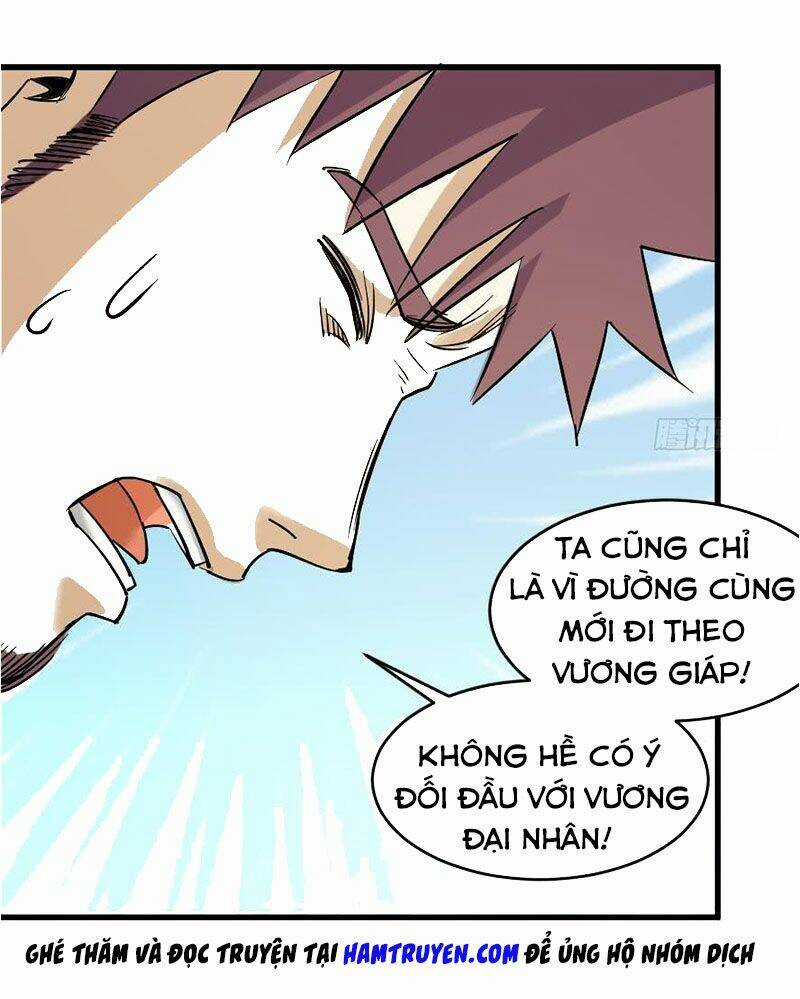 Phong Quỷ Truyền Thuyết Chapter 202 trang 12