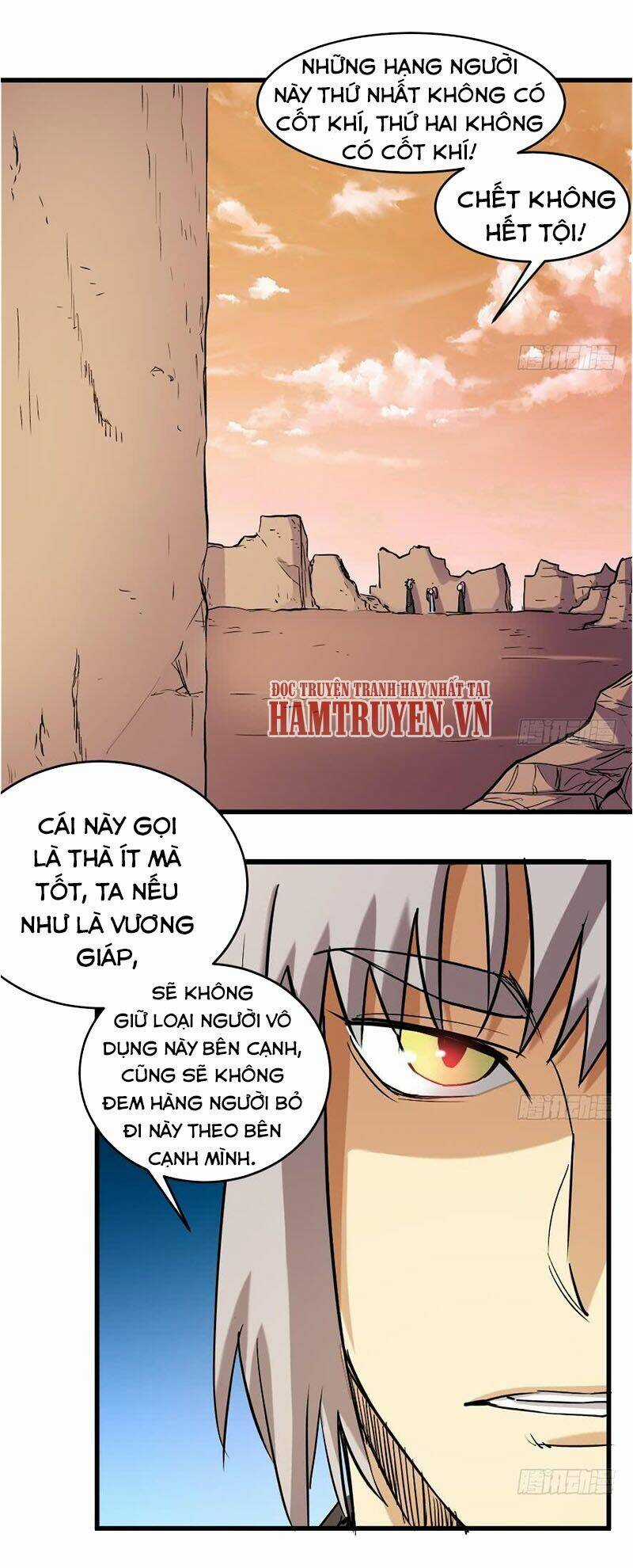 Phong Quỷ Truyền Thuyết Chapter 203 trang 9