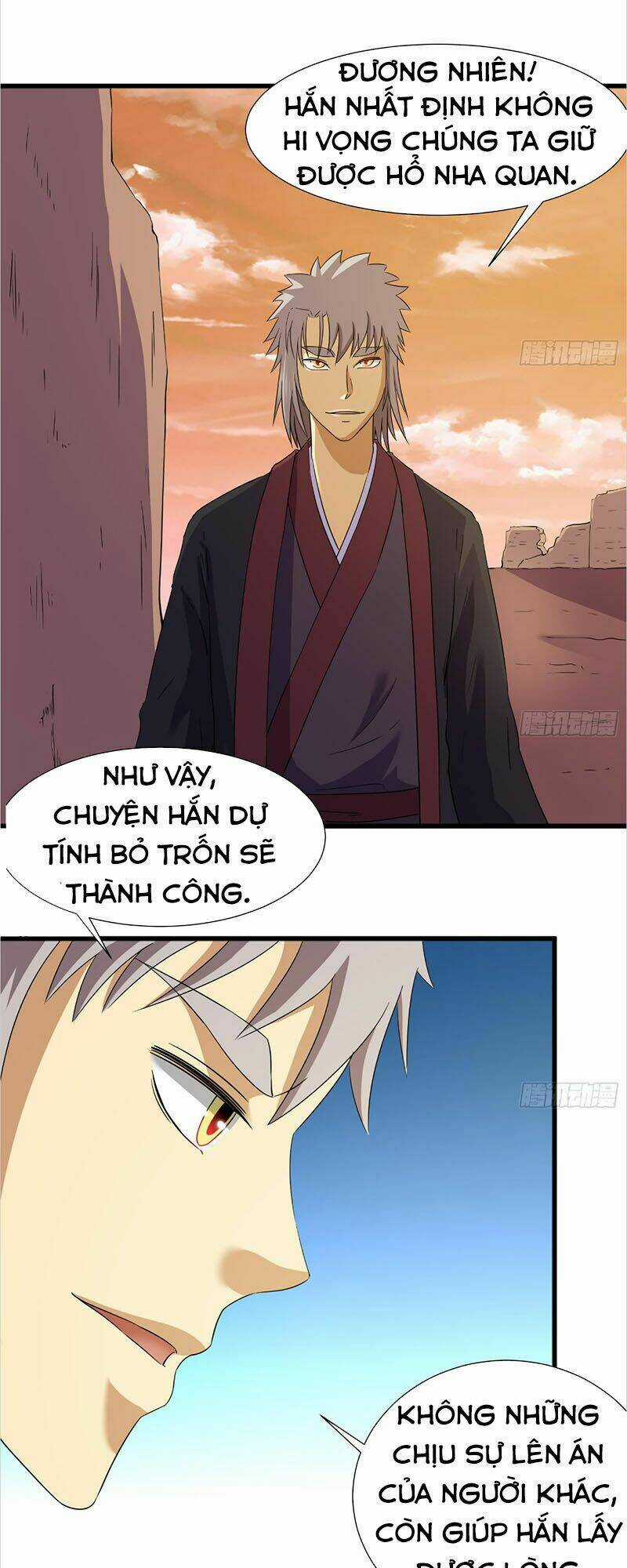 Phong Quỷ Truyền Thuyết Chapter 204 trang 6