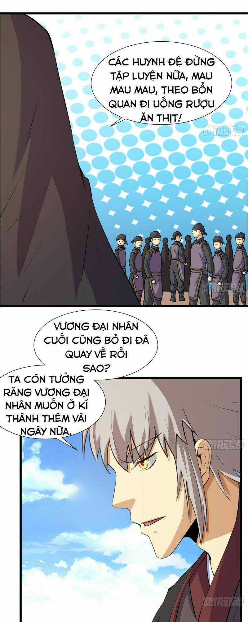 Phong Quỷ Truyền Thuyết Chapter 205 trang 15