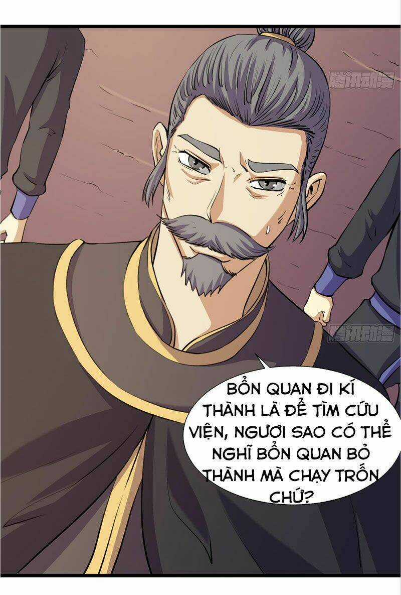 Phong Quỷ Truyền Thuyết Chapter 205 trang 17