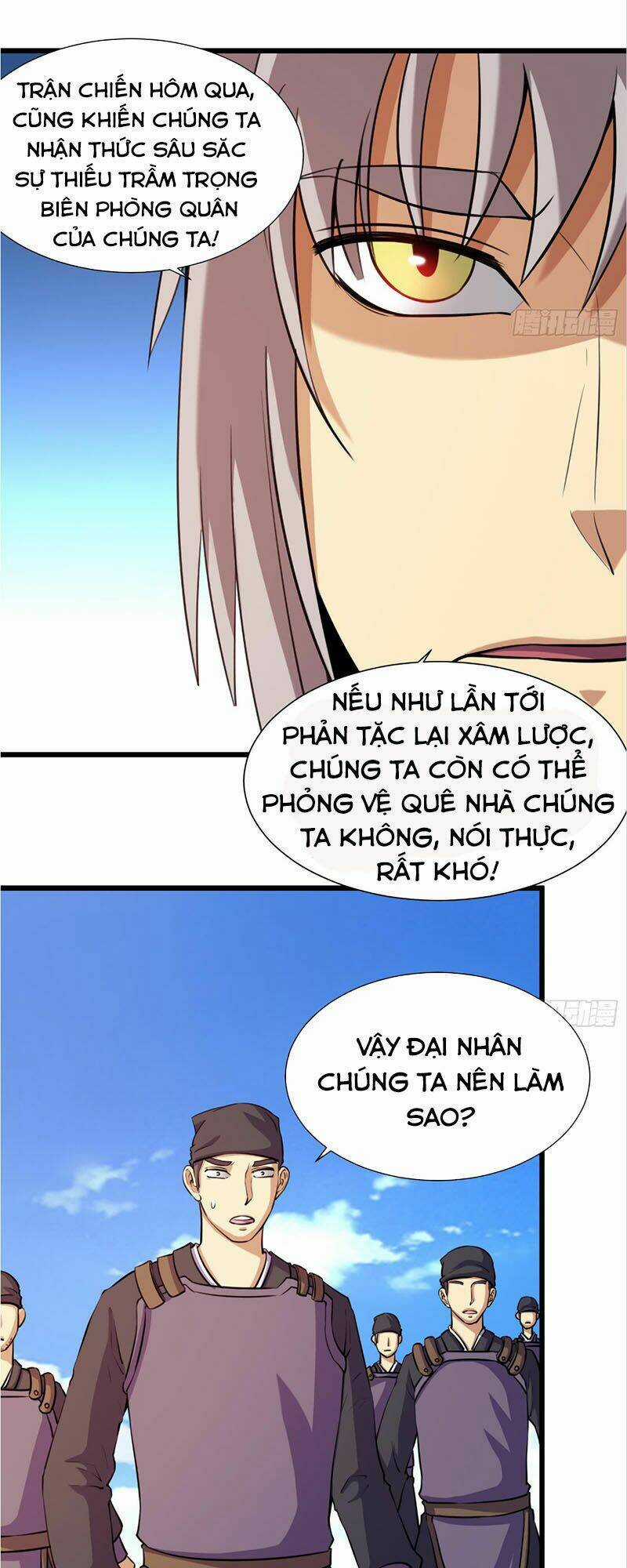 Phong Quỷ Truyền Thuyết Chapter 205 trang 8