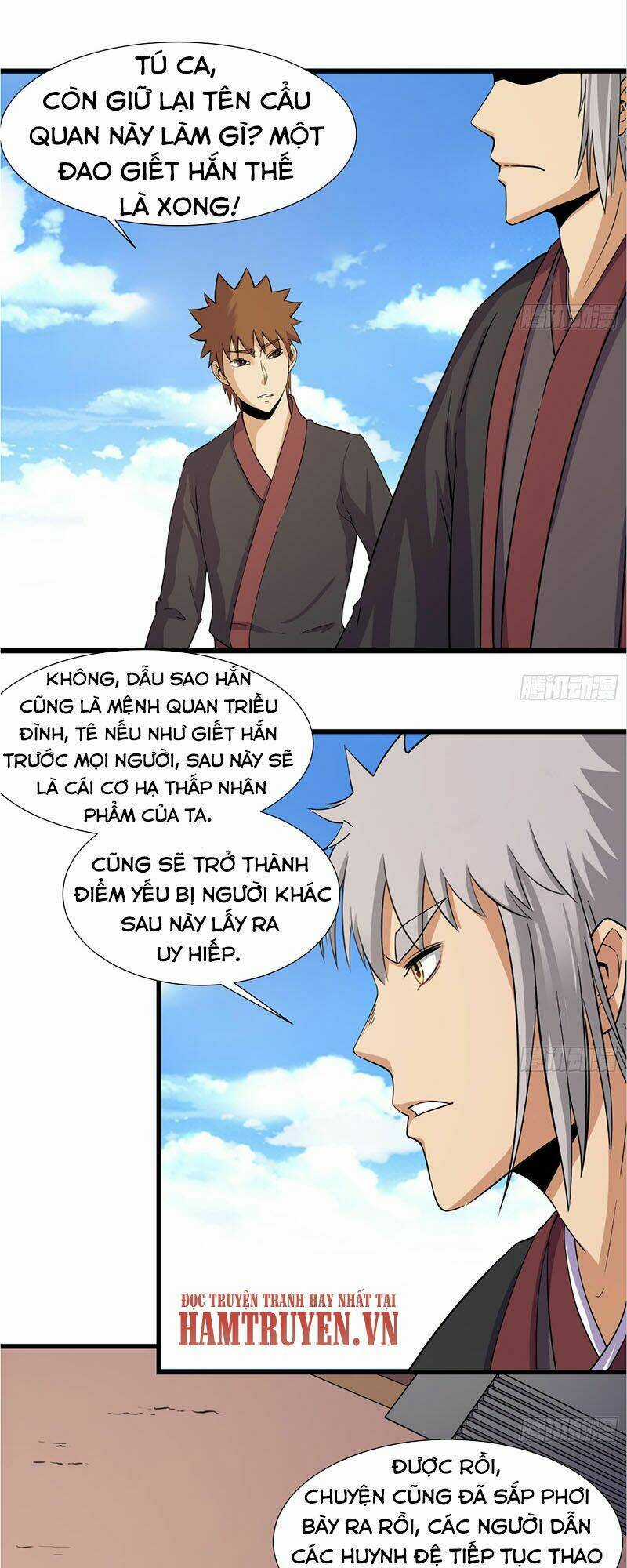 Phong Quỷ Truyền Thuyết Chapter 207 trang 11