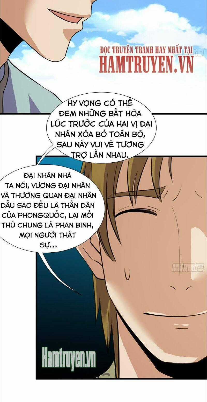 Phong Quỷ Truyền Thuyết Chapter 208 trang 17