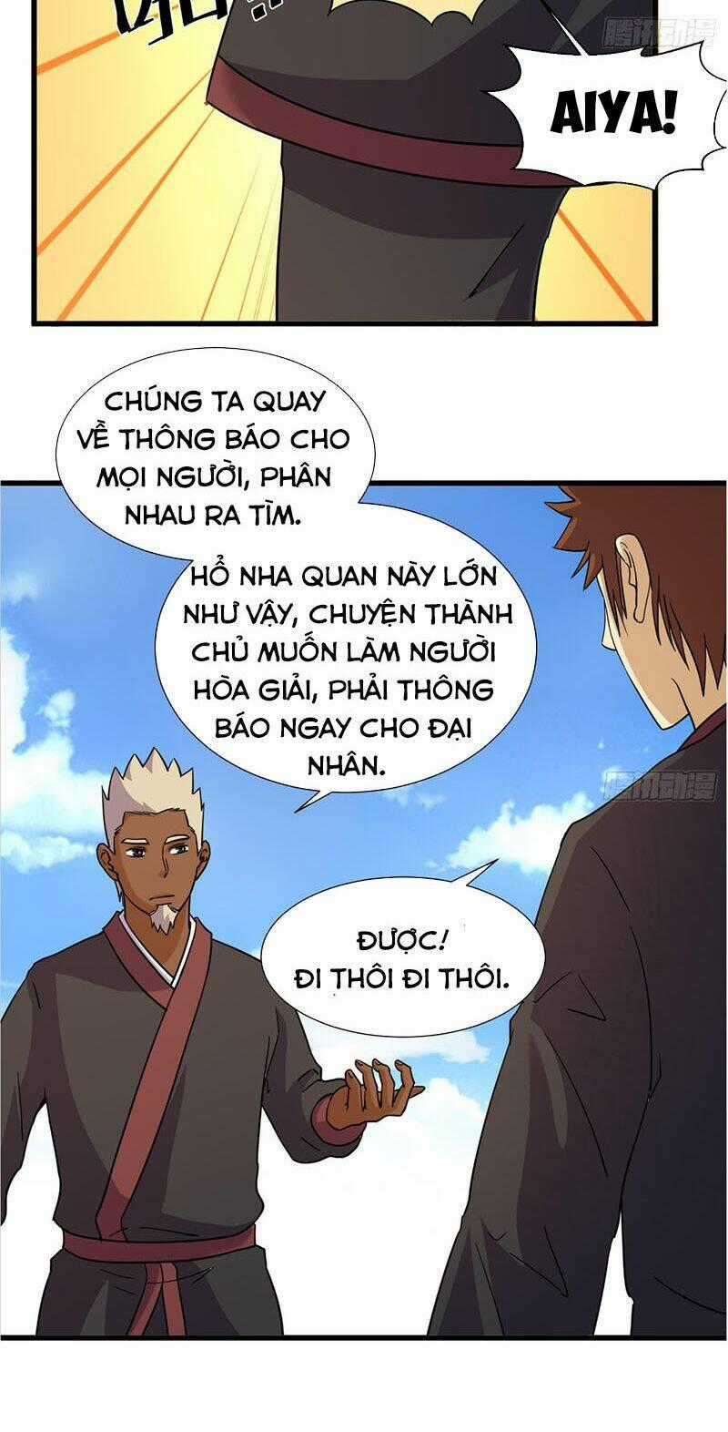 Phong Quỷ Truyền Thuyết Chapter 209 trang 19