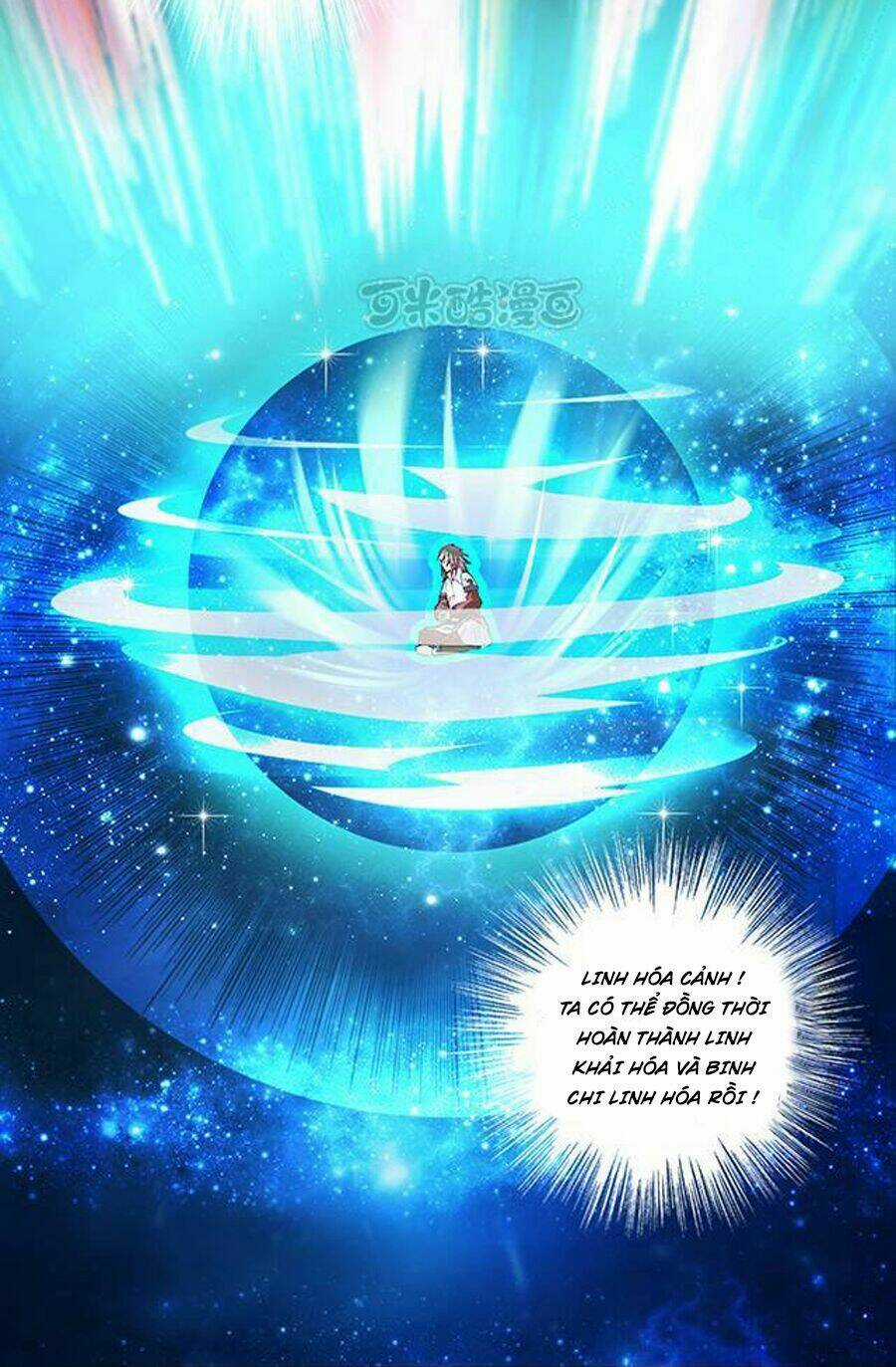 Phong Quỷ Truyền Thuyết Chapter 21 trang 11