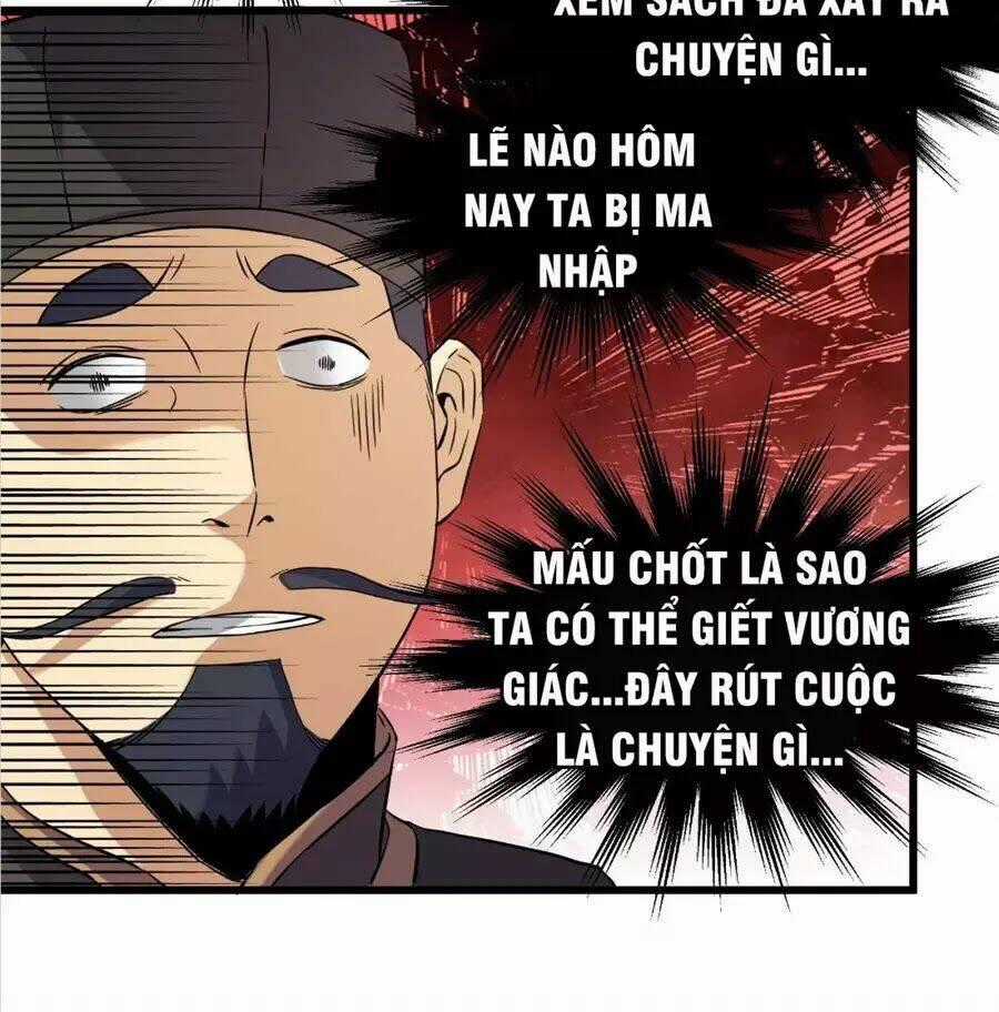 Phong Quỷ Truyền Thuyết Chapter 215 trang 24