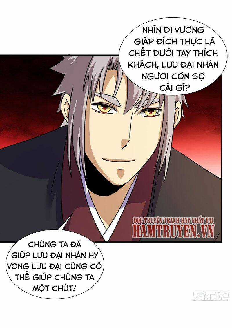 Phong Quỷ Truyền Thuyết Chapter 216 trang 3