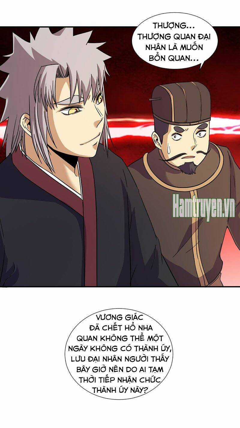 Phong Quỷ Truyền Thuyết Chapter 216 trang 4