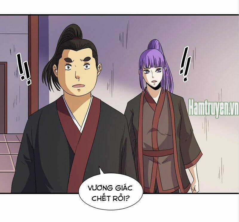 Phong Quỷ Truyền Thuyết Chapter 217 trang 18