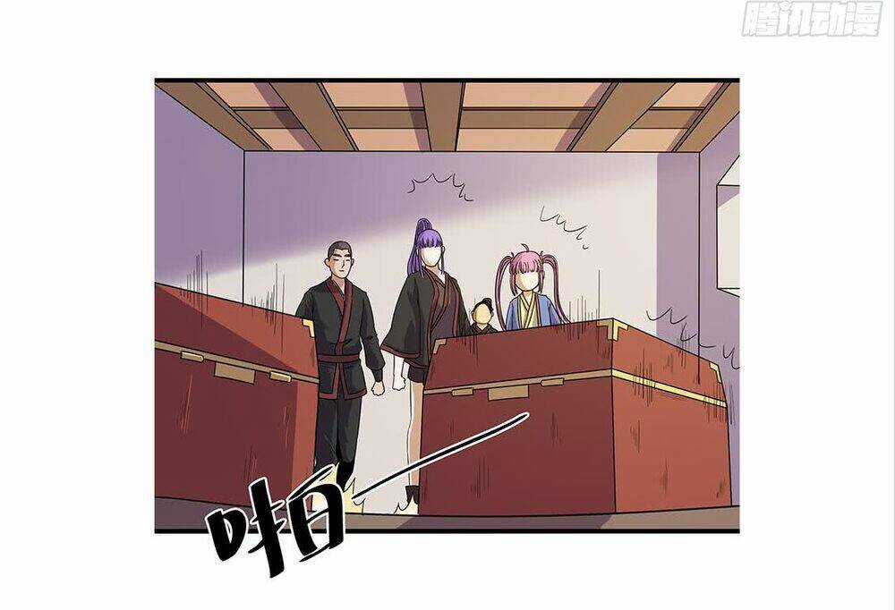 Phong Quỷ Truyền Thuyết Chapter 217 trang 6