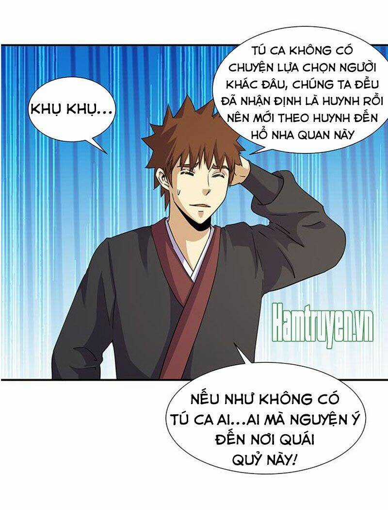 Phong Quỷ Truyền Thuyết Chapter 218 trang 12