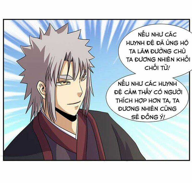 Phong Quỷ Truyền Thuyết Chapter 218 trang 9