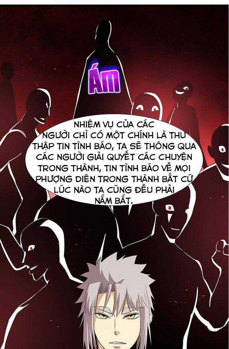 Phong Quỷ Truyền Thuyết Chapter 219 trang 15