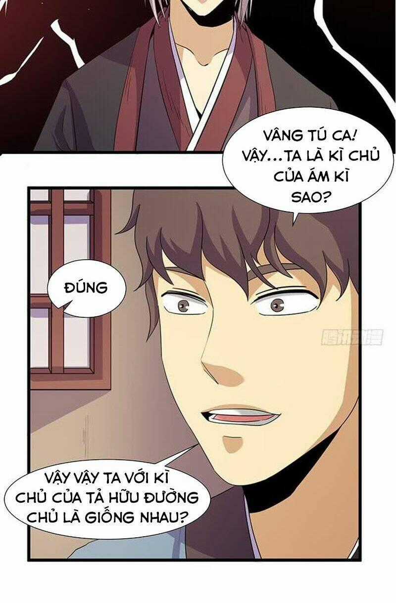 Phong Quỷ Truyền Thuyết Chapter 219 trang 16
