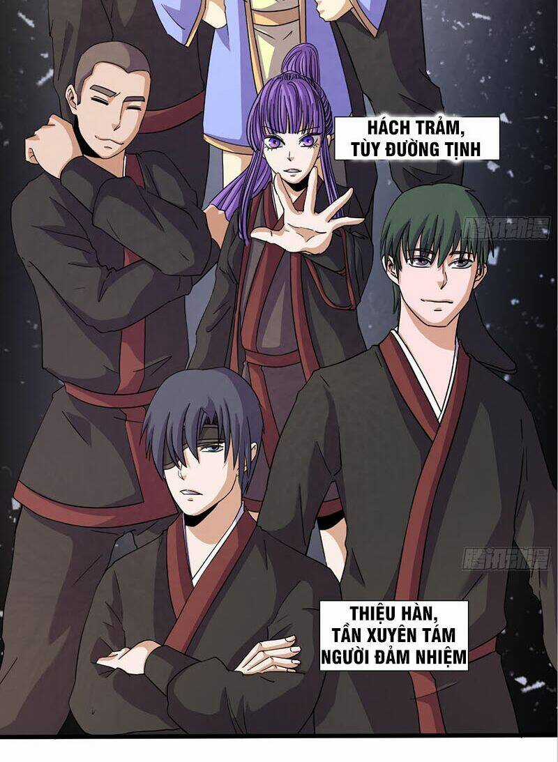 Phong Quỷ Truyền Thuyết Chapter 220 trang 12