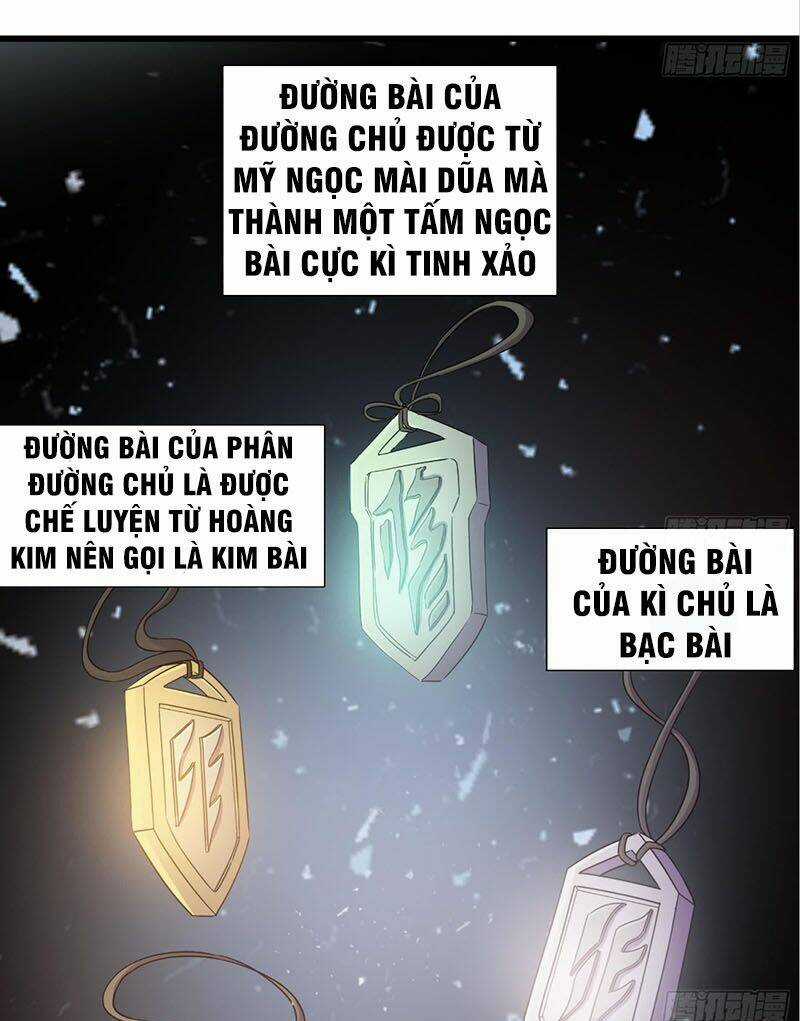 Phong Quỷ Truyền Thuyết Chapter 220 trang 17