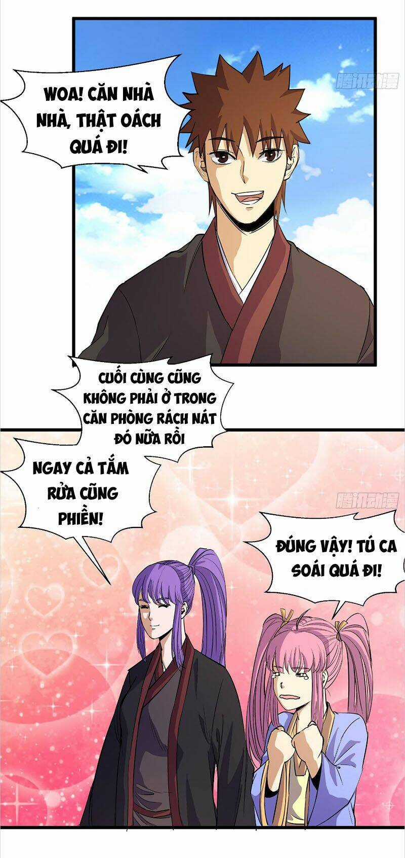 Phong Quỷ Truyền Thuyết Chapter 221 trang 13