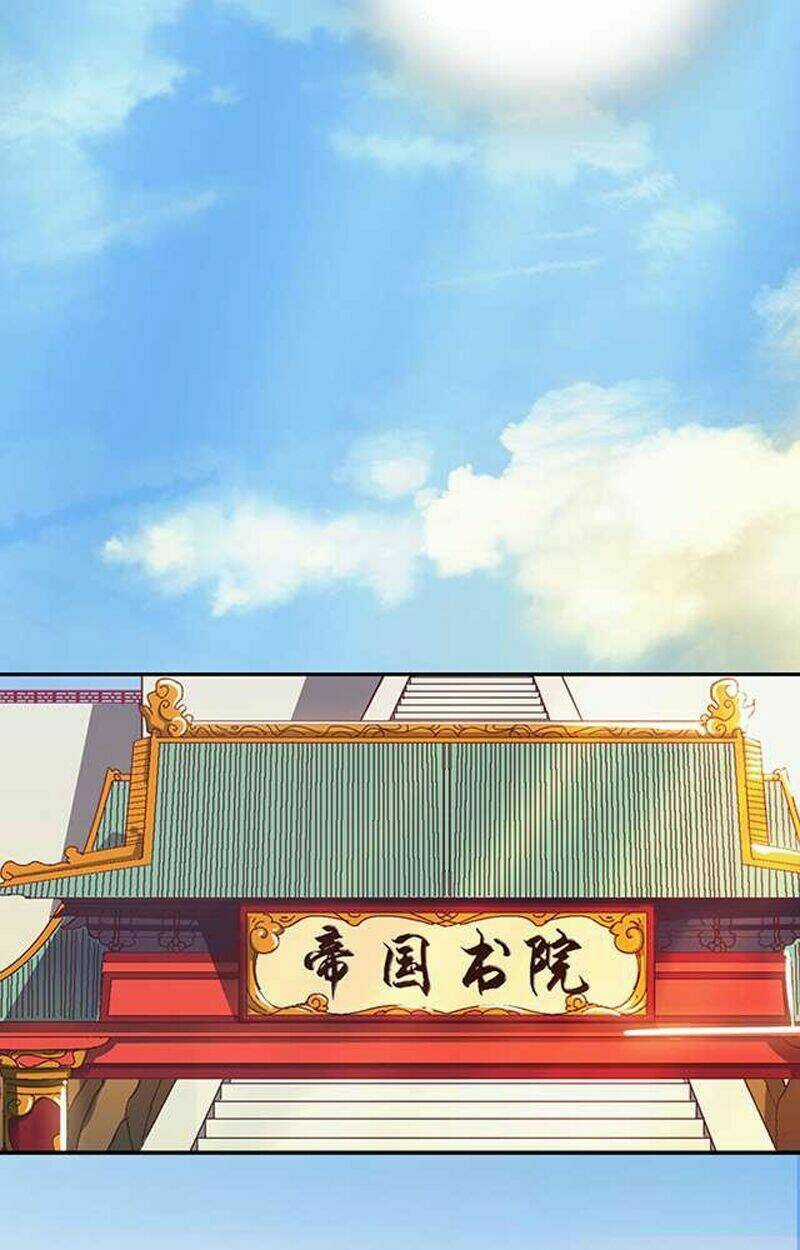 Phong Quỷ Truyền Thuyết Chapter 30 trang 17