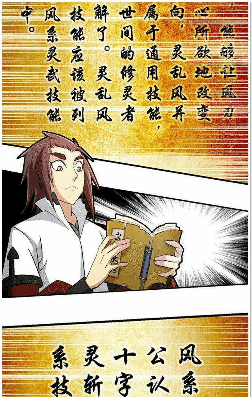 Phong Quỷ Truyền Thuyết Chapter 41 trang 13