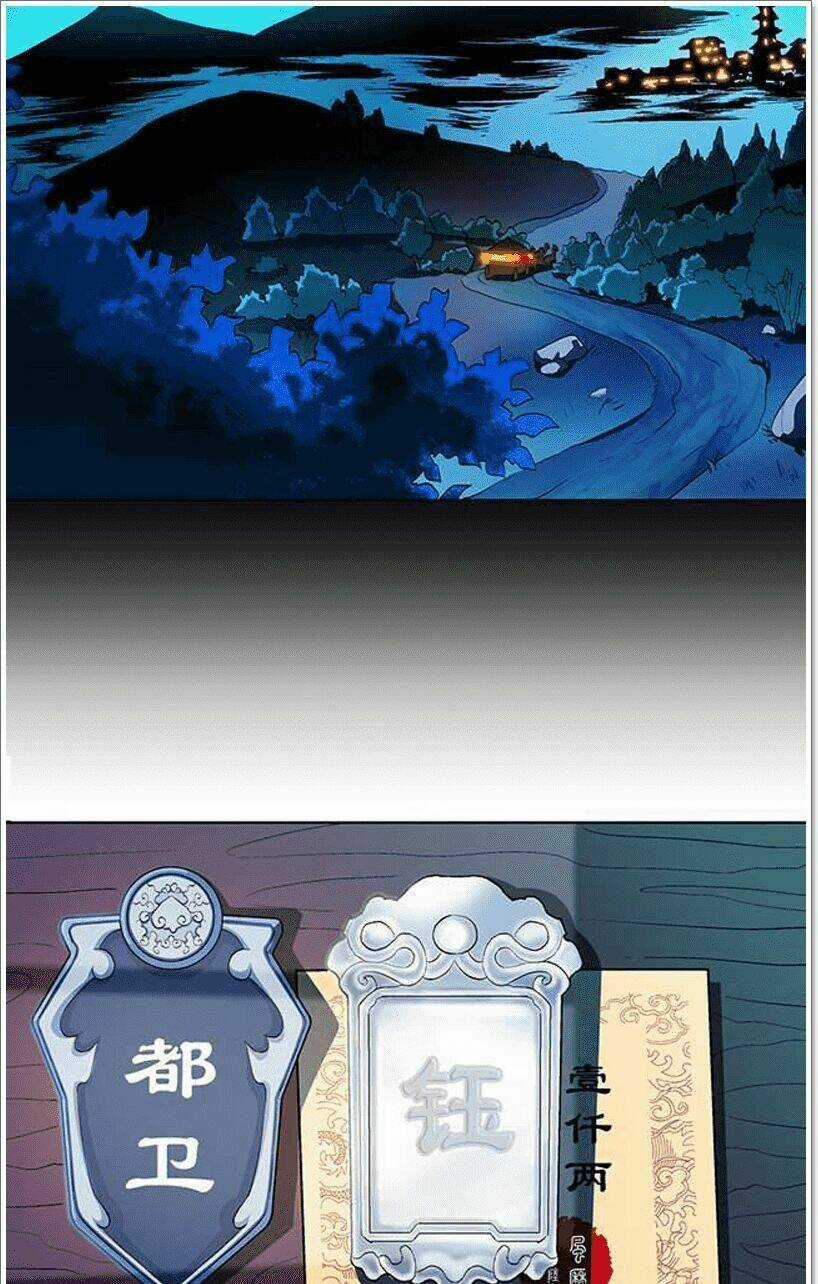 Phong Quỷ Truyền Thuyết Chapter 43 trang 9