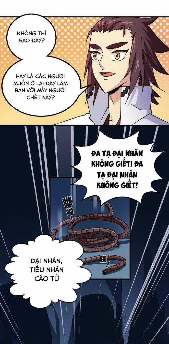 Phong Quỷ Truyền Thuyết Chapter 74 trang 16