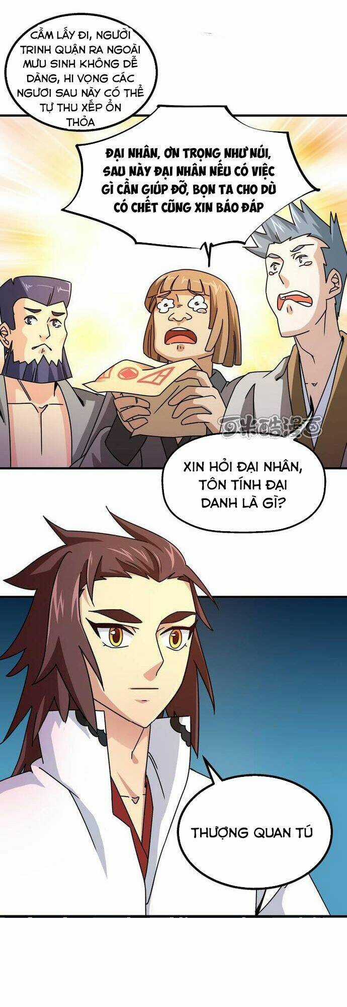 Phong Quỷ Truyền Thuyết Chapter 74 trang 19