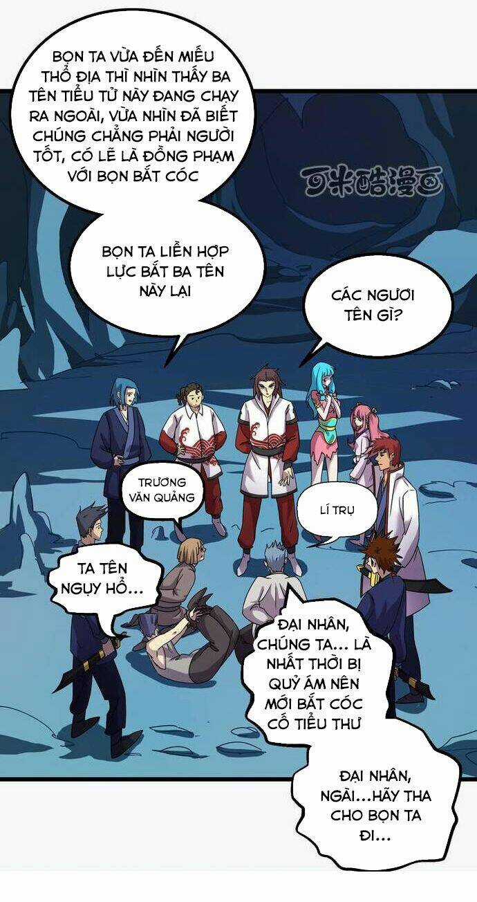 Phong Quỷ Truyền Thuyết Chapter 74 trang 6