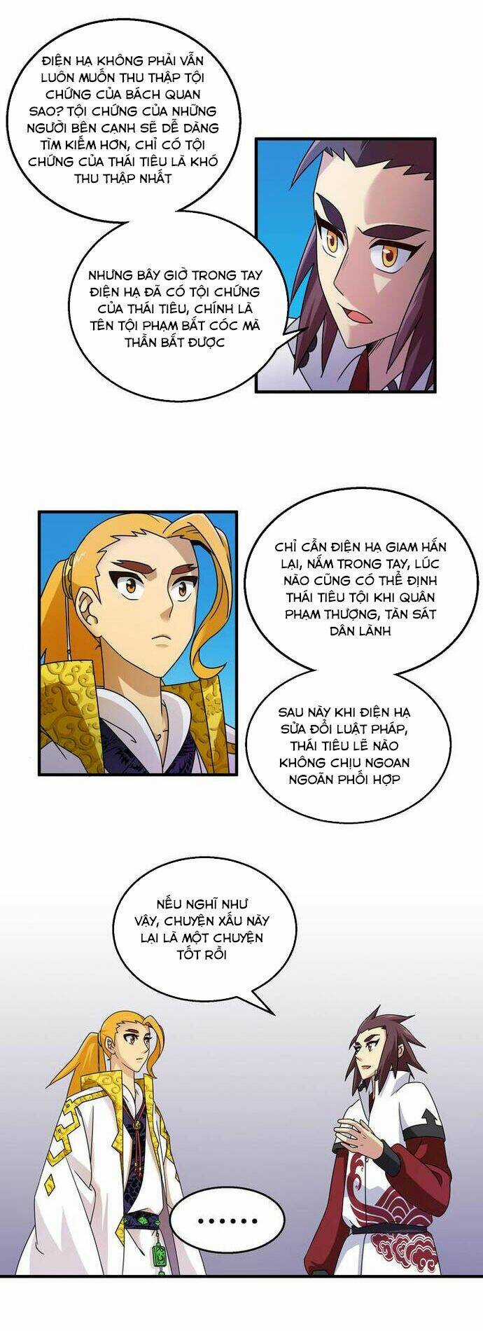 Phong Quỷ Truyền Thuyết Chapter 75 trang 16