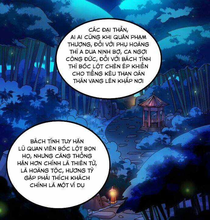 Phong Quỷ Truyền Thuyết Chapter 76 trang 14