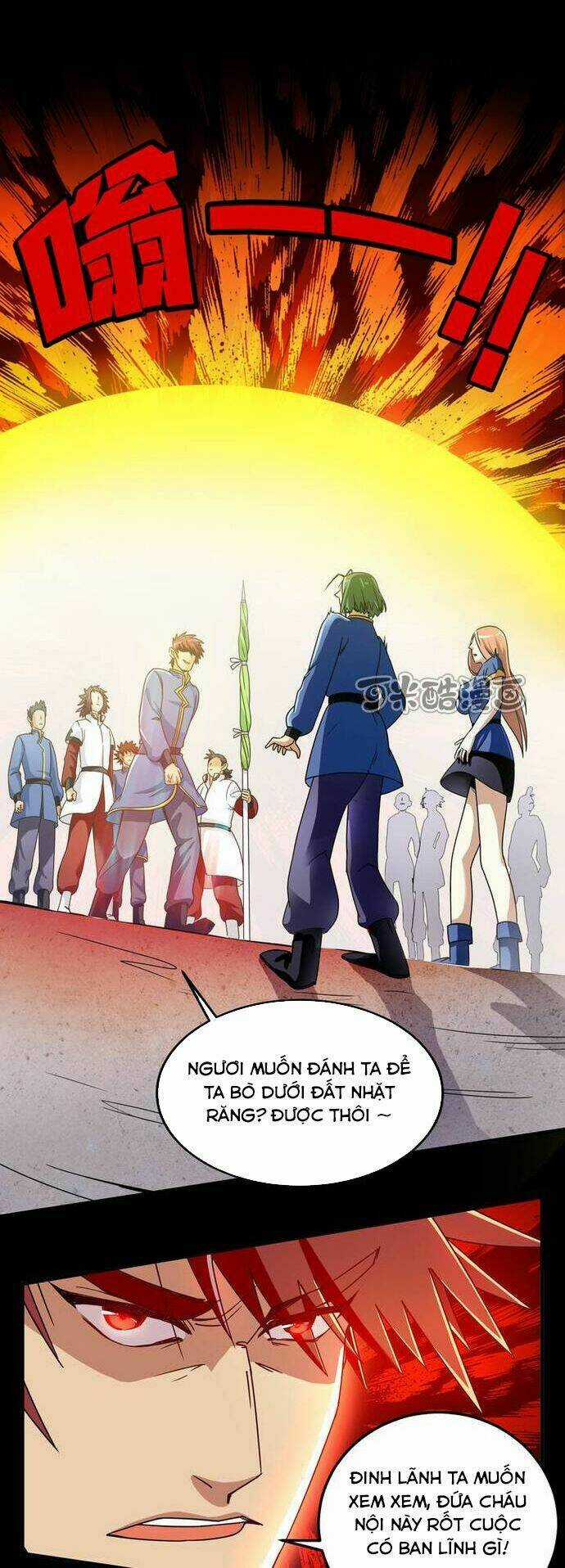 Phong Quỷ Truyền Thuyết Chapter 81 trang 6