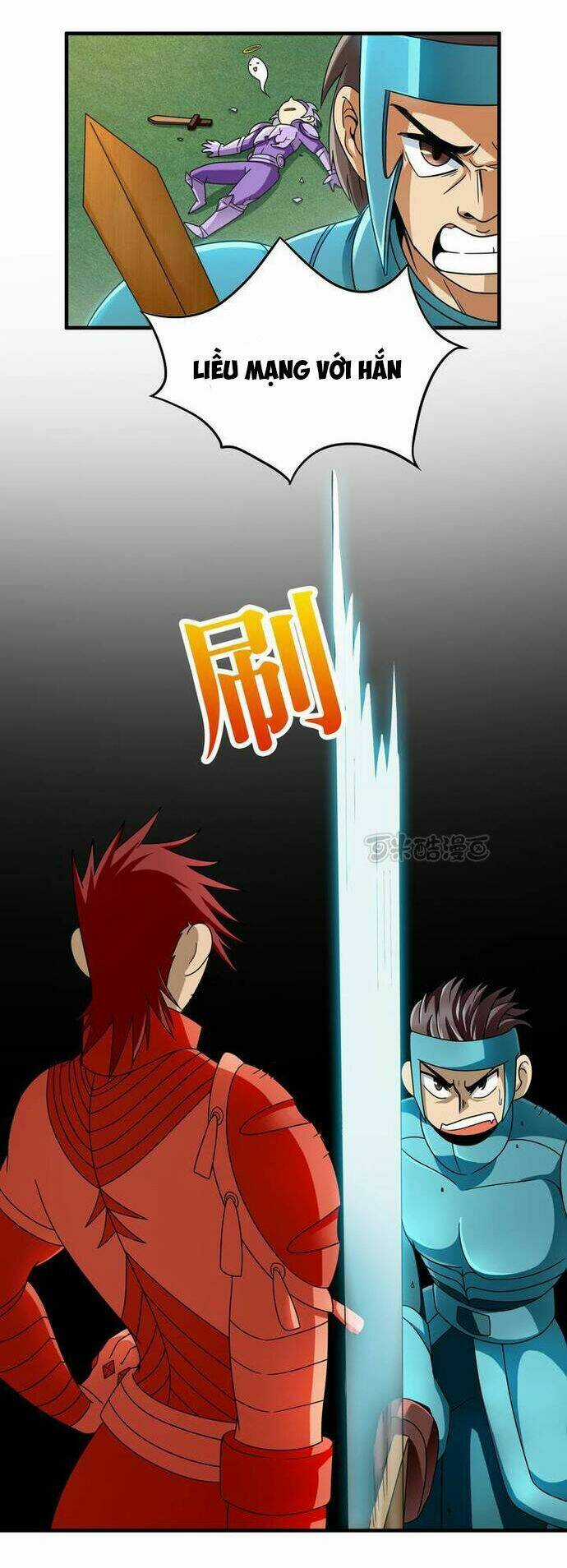 Phong Quỷ Truyền Thuyết Chapter 83 trang 14