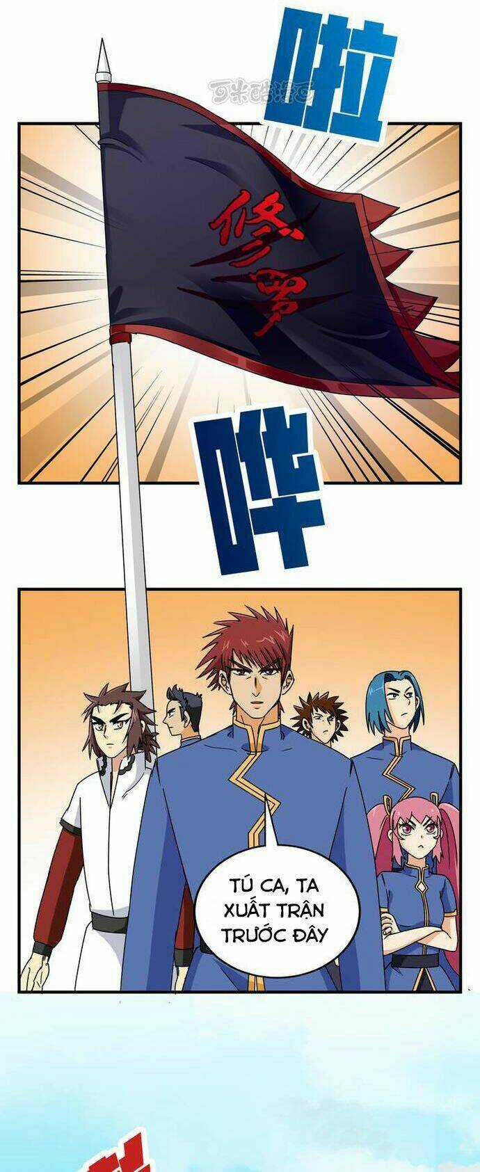 Phong Quỷ Truyền Thuyết Chapter 83 trang 5