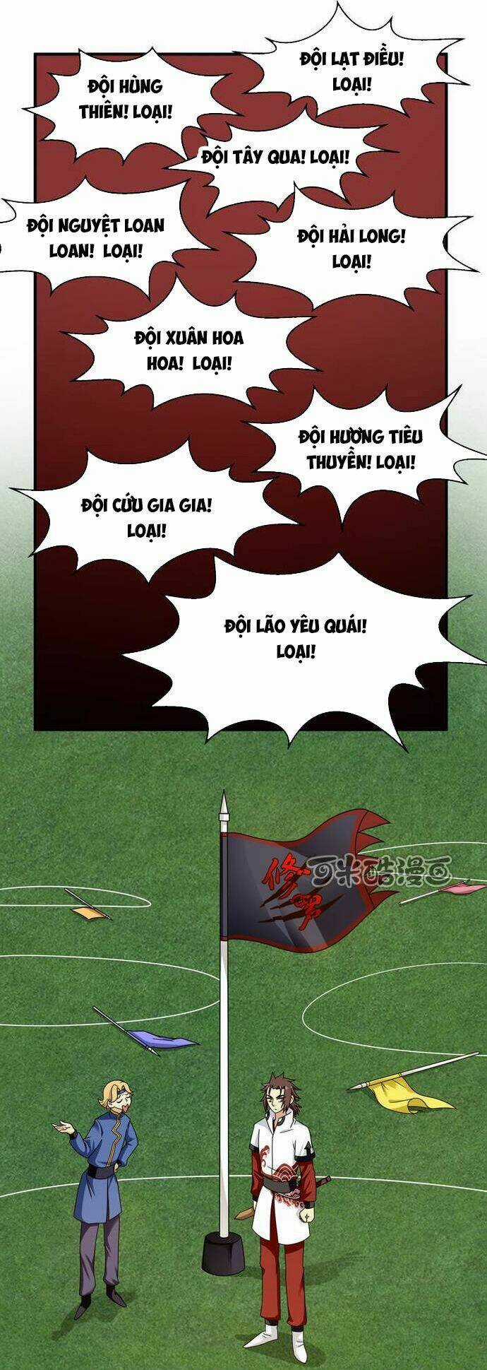 Phong Quỷ Truyền Thuyết Chapter 84 trang 9