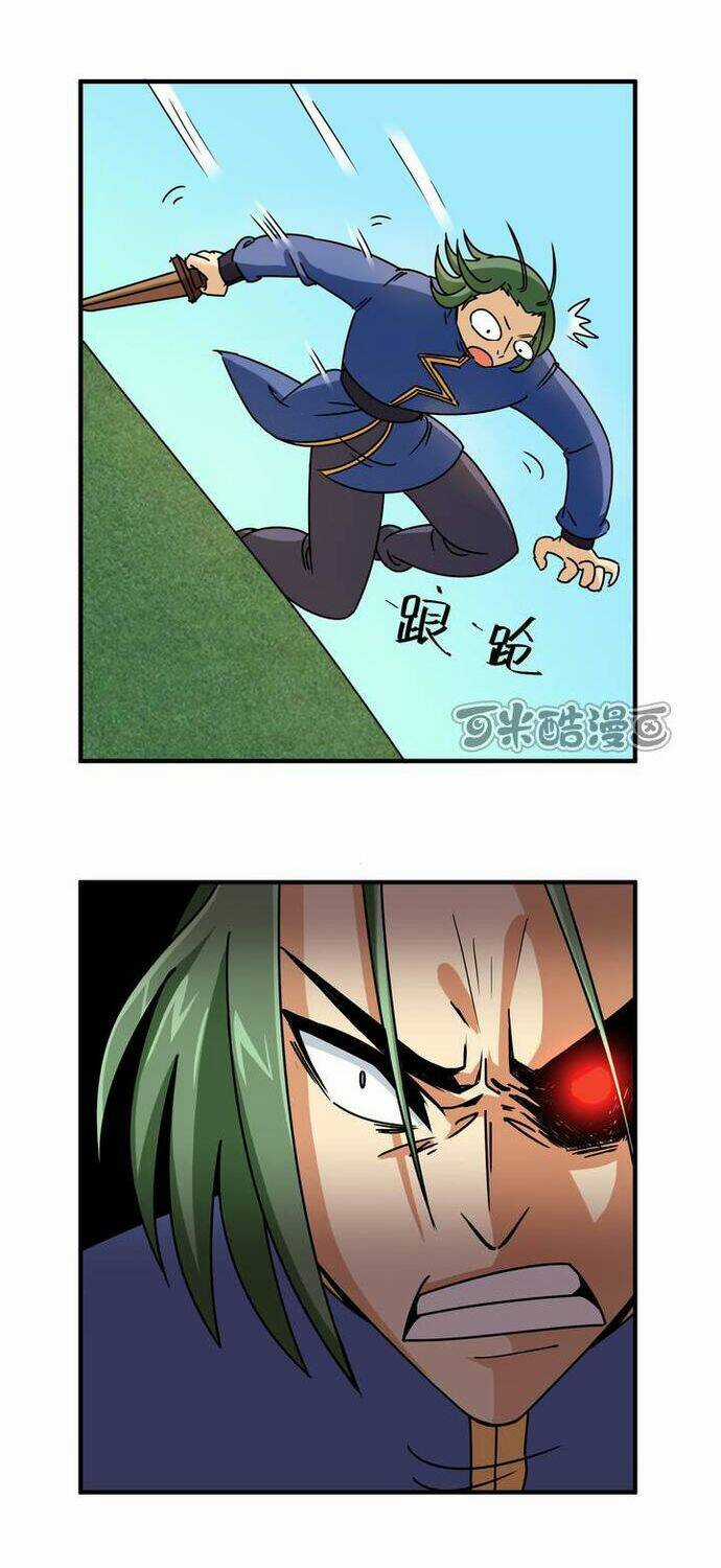 Phong Quỷ Truyền Thuyết Chapter 86 trang 4