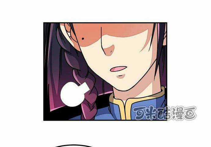 Phong Quỷ Truyền Thuyết Chapter 87 trang 18