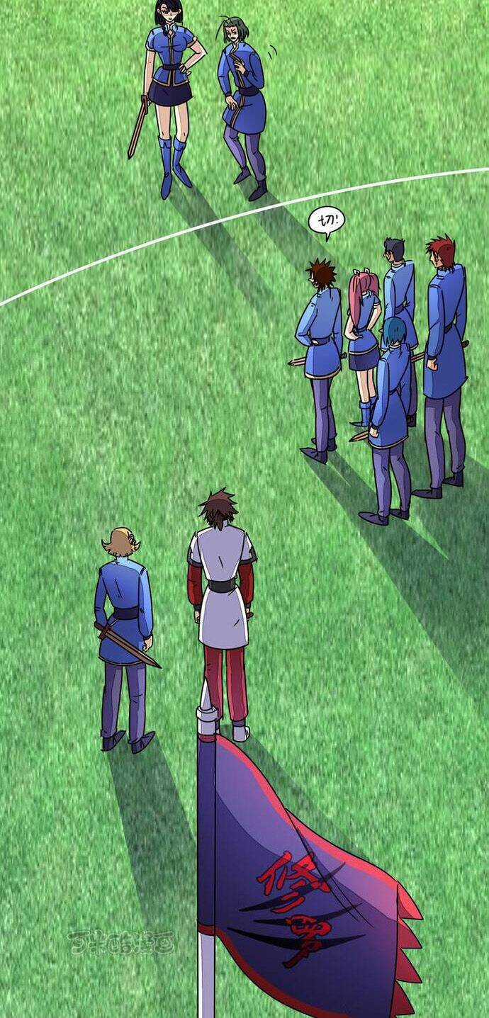 Phong Quỷ Truyền Thuyết Chapter 87 trang 20