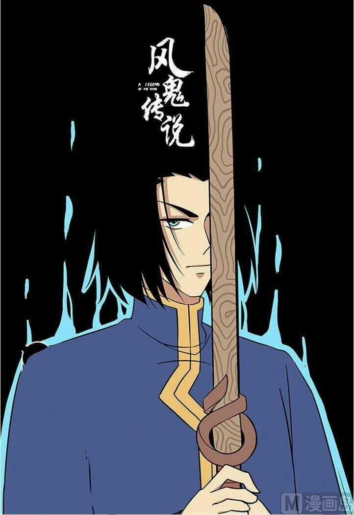 Phong Quỷ Truyền Thuyết Chapter 89 trang 1