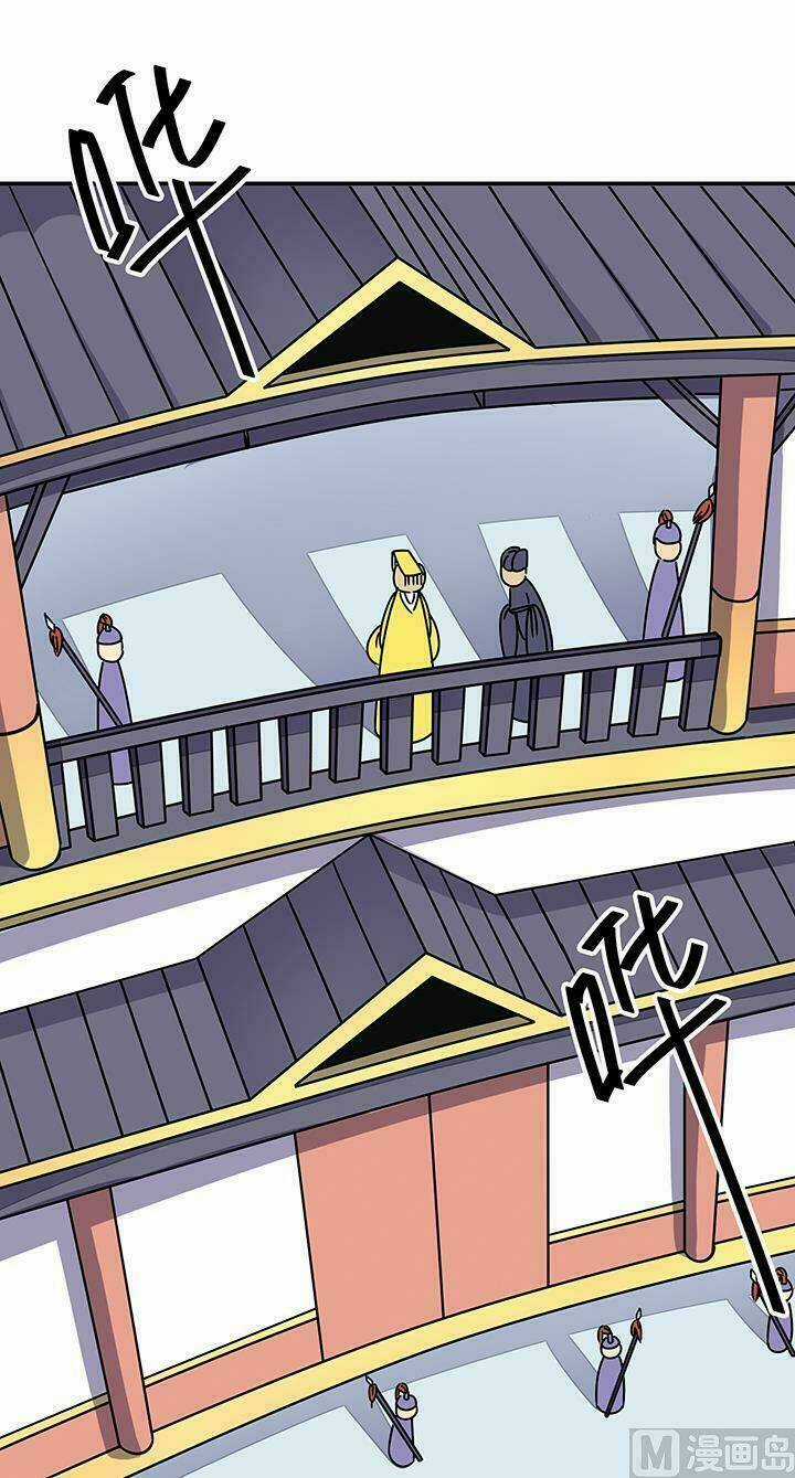 Phong Quỷ Truyền Thuyết Chapter 91 trang 3