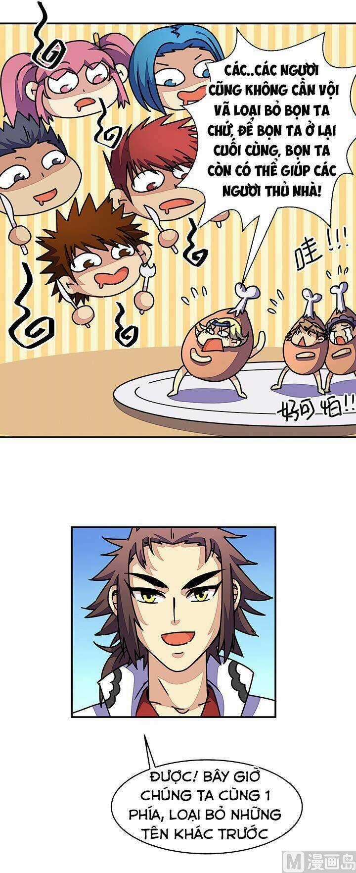 Phong Quỷ Truyền Thuyết Chapter 92 trang 7