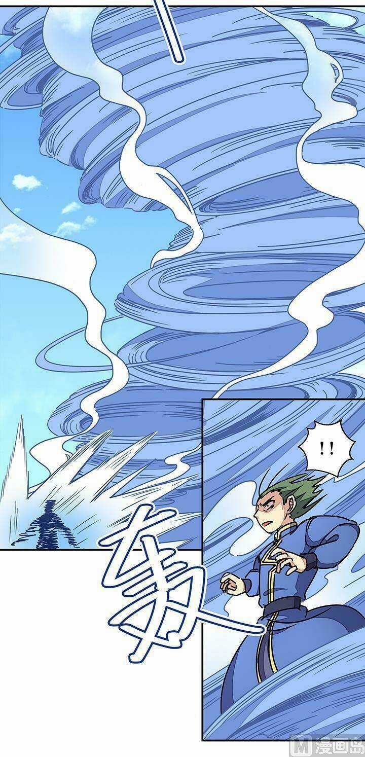 Phong Quỷ Truyền Thuyết Chapter 95 trang 2