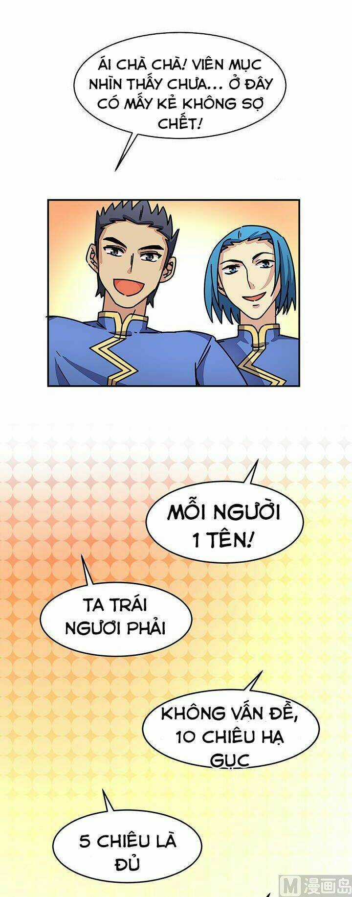 Phong Quỷ Truyền Thuyết Chapter 96 trang 3