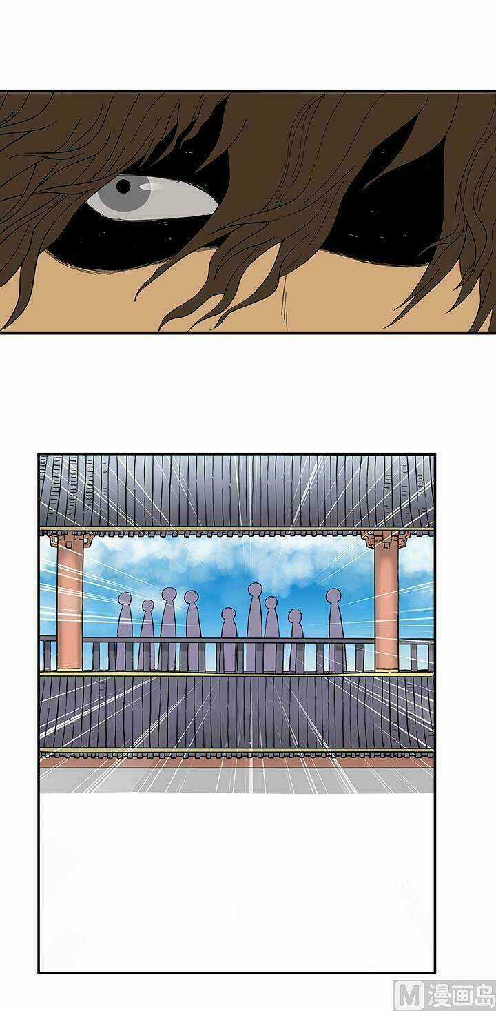 Phong Quỷ Truyền Thuyết Chapter 98 trang 9